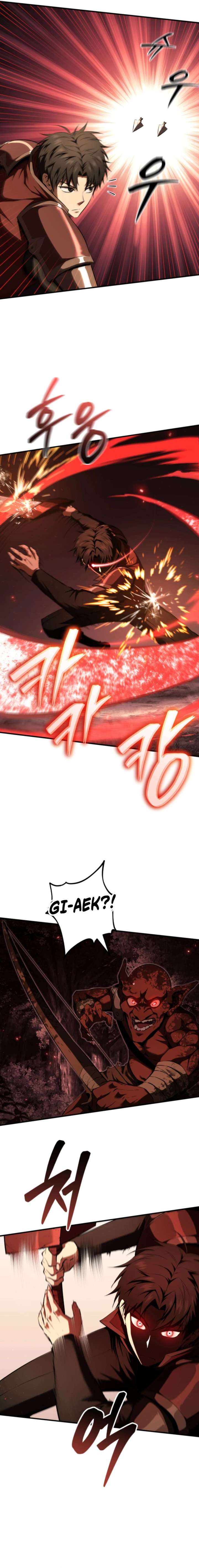017