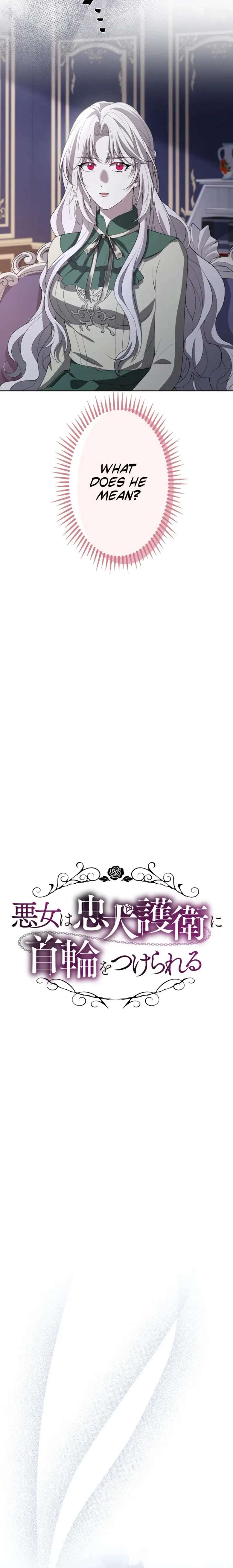 The Villainess Is Collared by Her Loyal Guard Chapter 12 84 ch 12 3