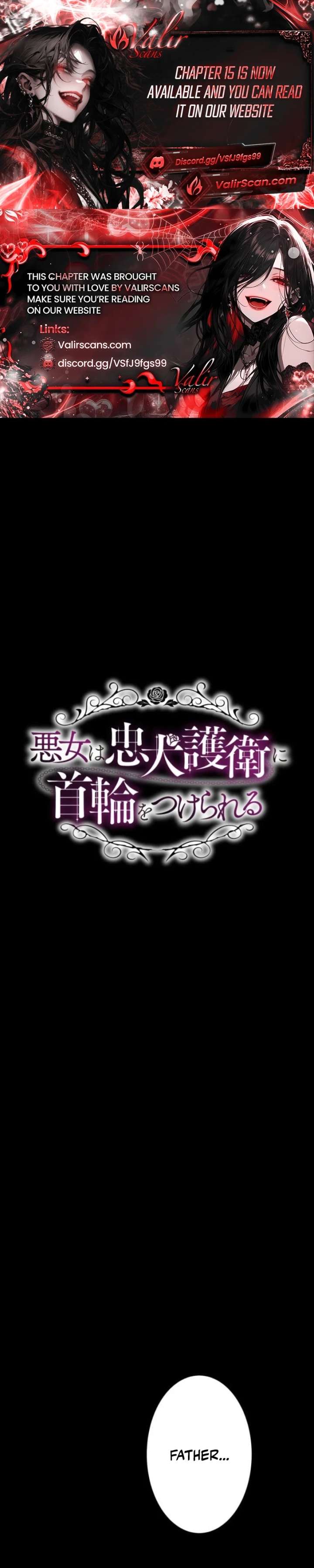 The Villainess Is Collared by Her Loyal Guard Chapter 14 151 ch 14 1