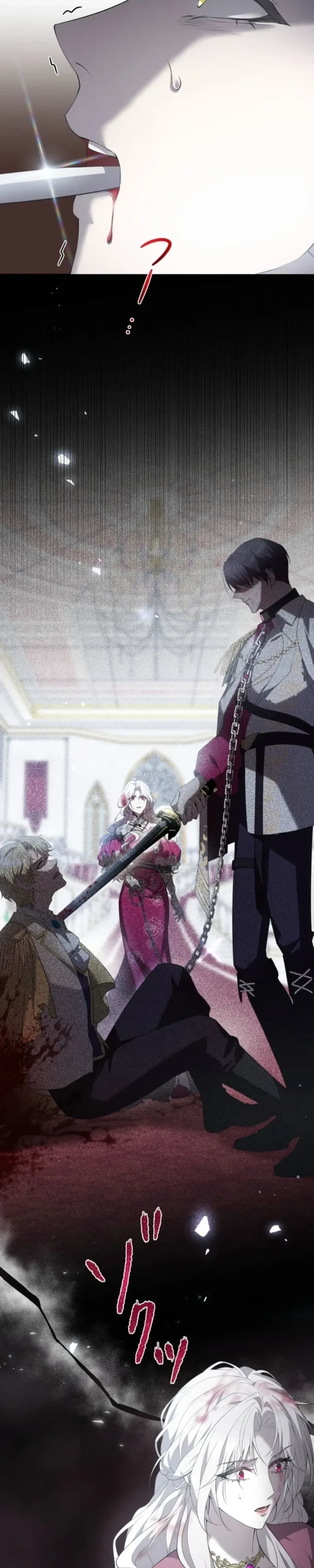 The Villainess Is Collared by Her Loyal Guard Chapter 18 146 bdc42b6dd03c
