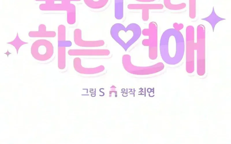 7e884ababb45