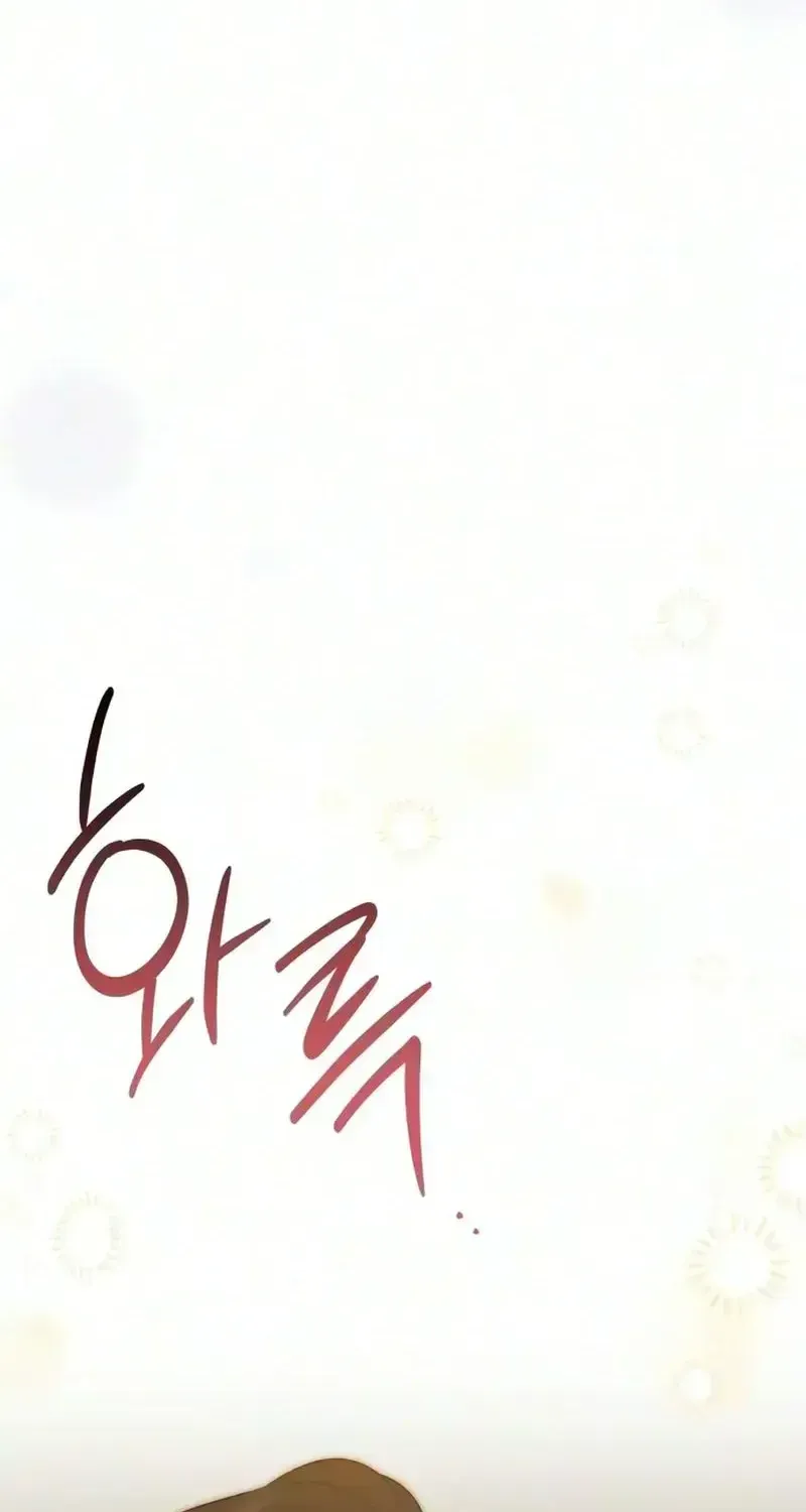 8e450b16a2f8