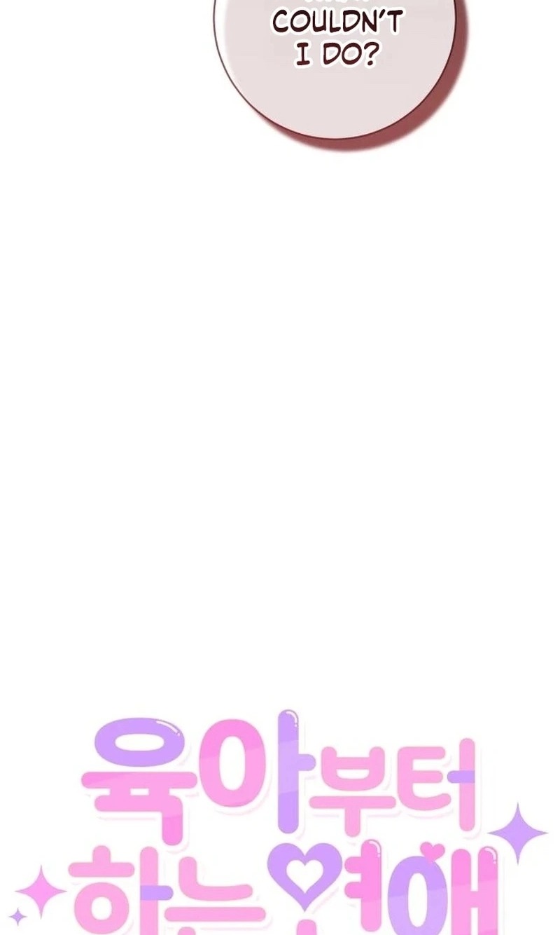 976b2a820491 23