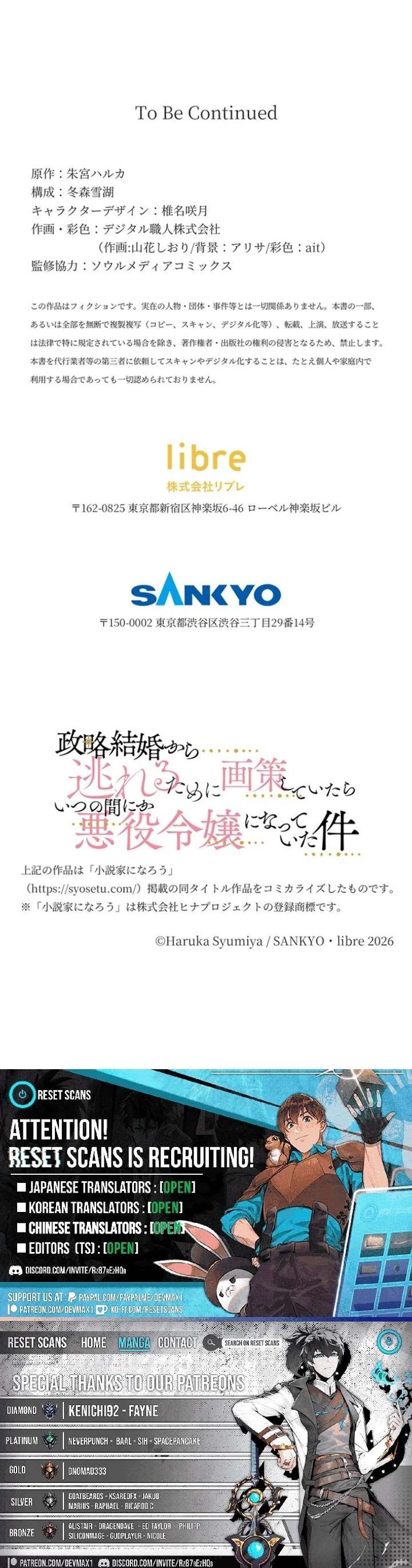 ch 1 37