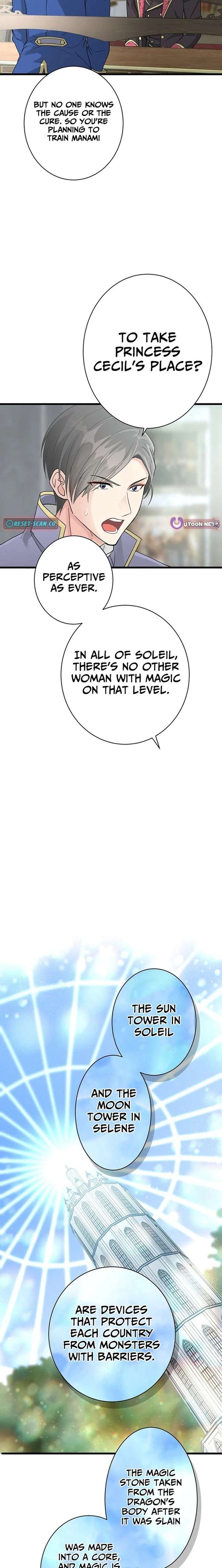 I Schemed to Escape a Political Marriage and Somehow Became the Villainess Chapter 11 71 ch 11 8