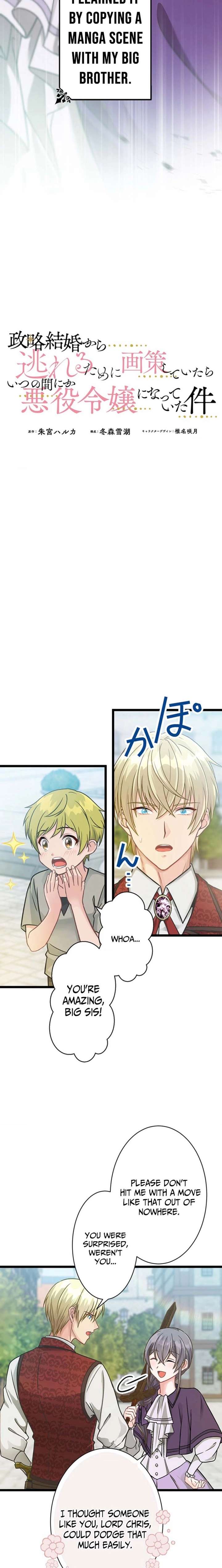 ch 14 4