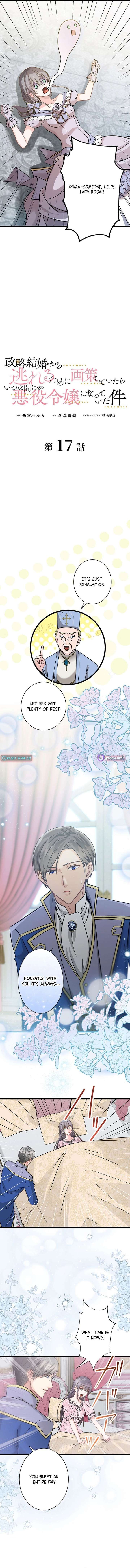 ch 17 2