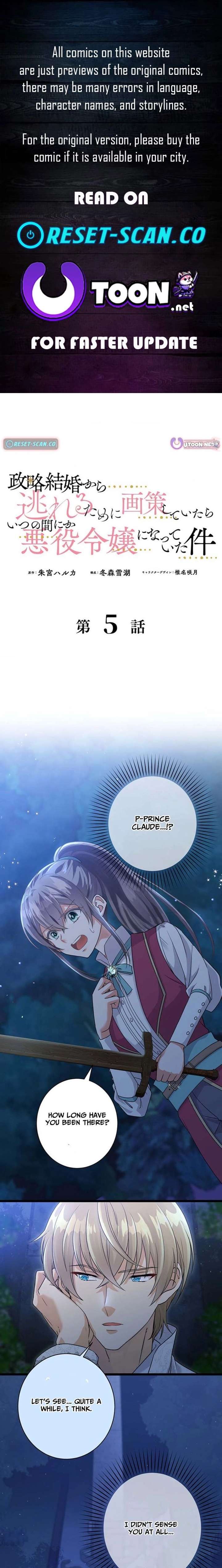 ch 5 1