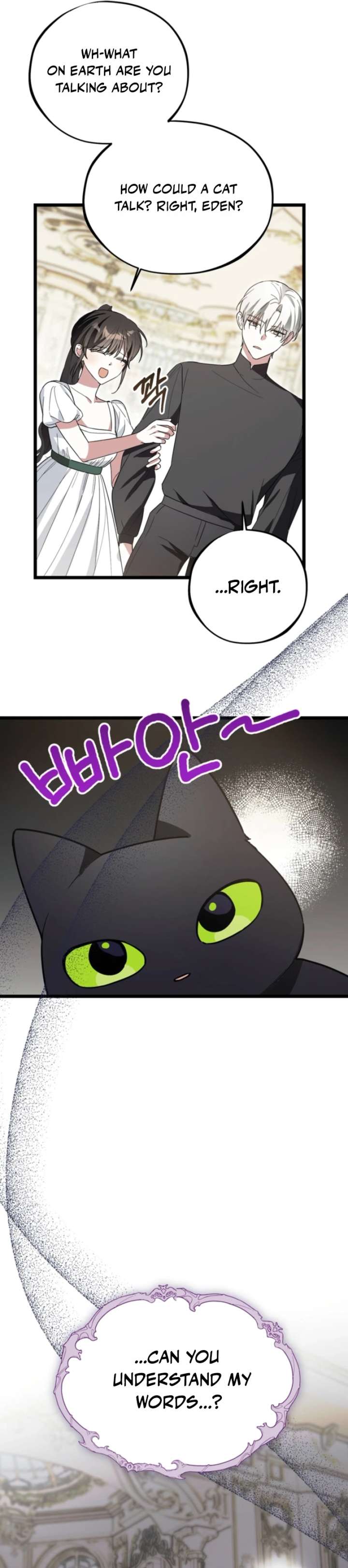 ch 22 16