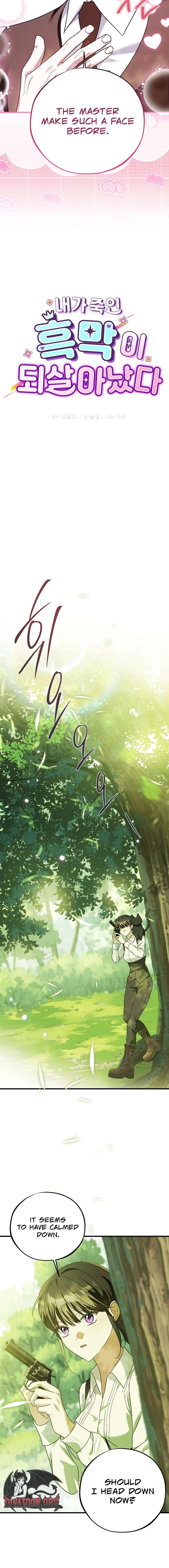 ch 25 2