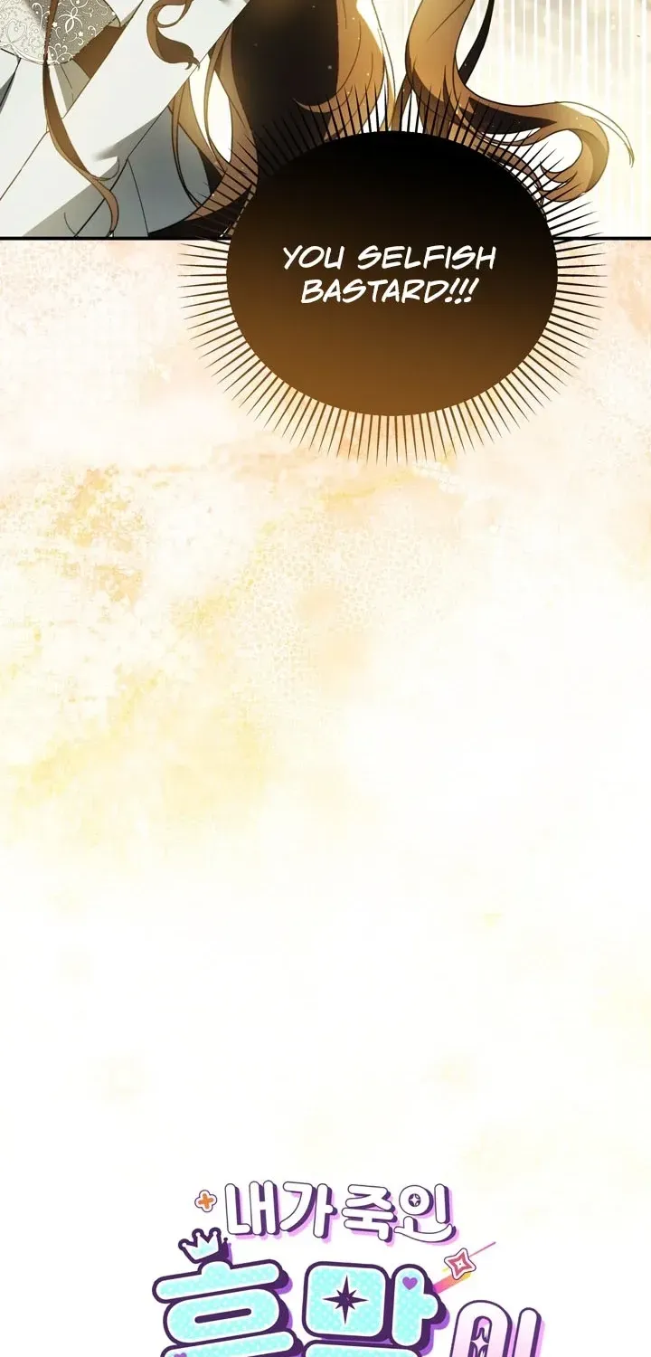 bbdf774a7ec9