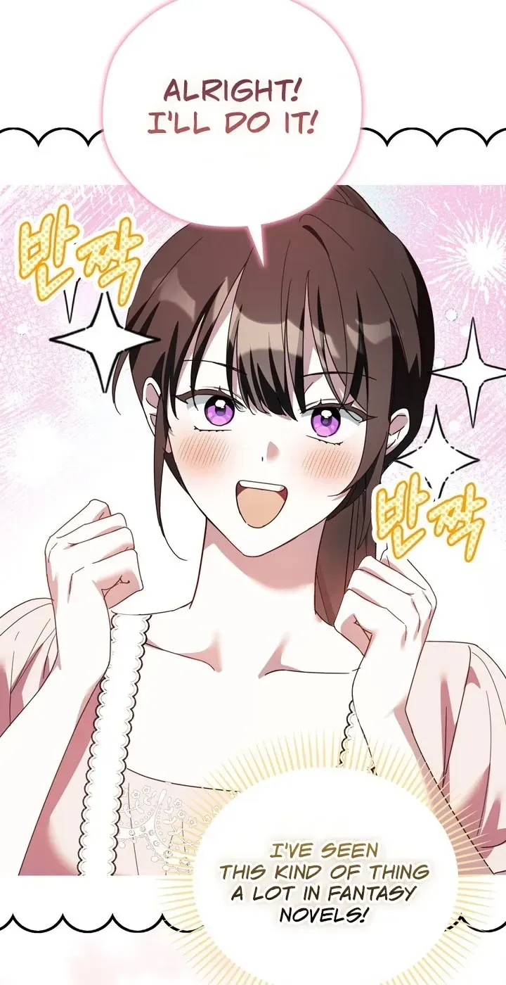 The Maid Kills Her Master Again Today Chapter 30 273 e72ea8bbe3c1