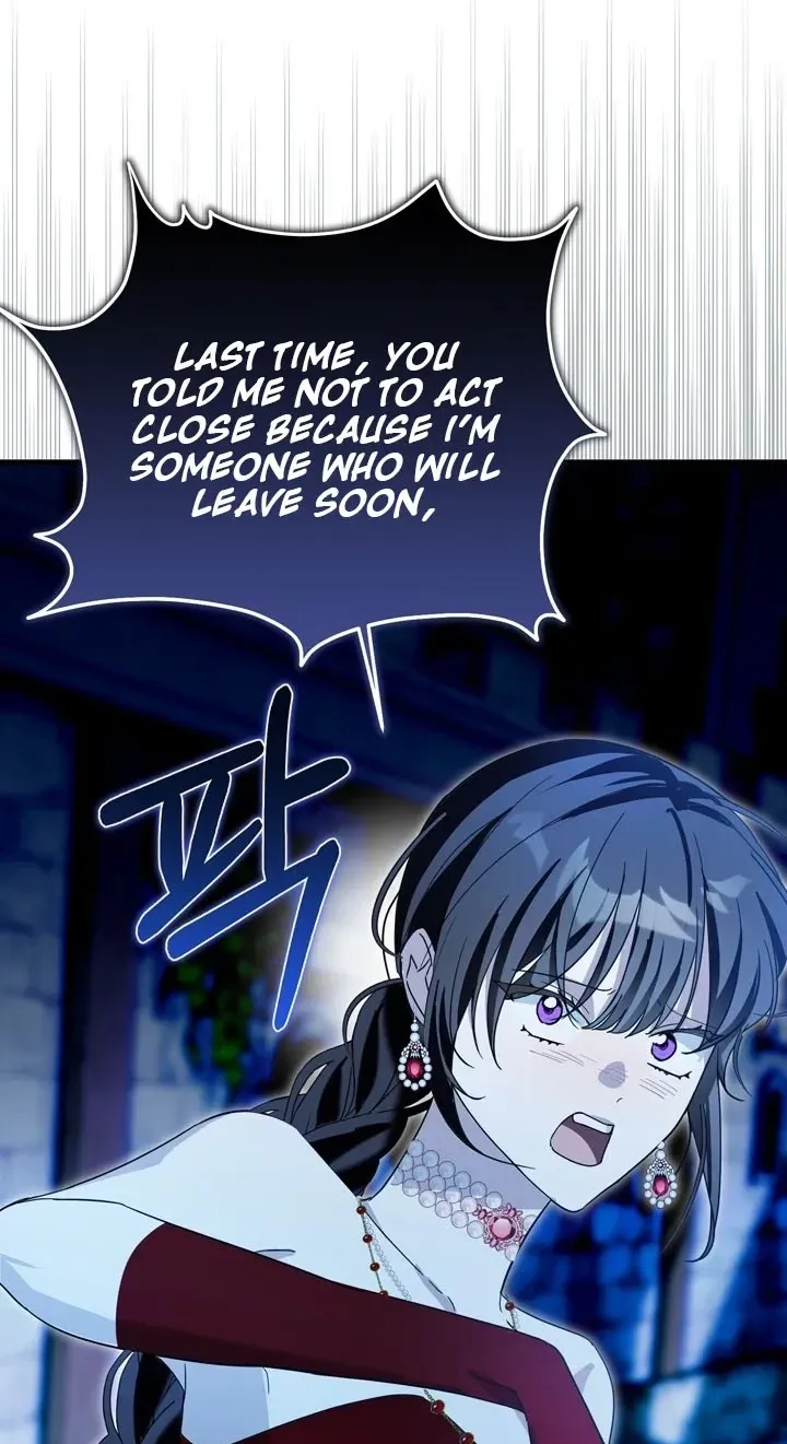 The Maid Kills Her Master Again Today Chapter 30 322 f607c6f1a30f