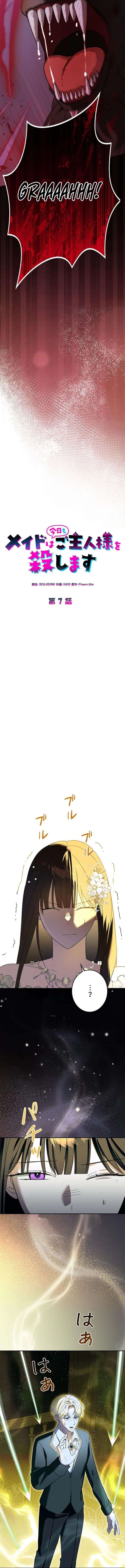 ch 7 5
