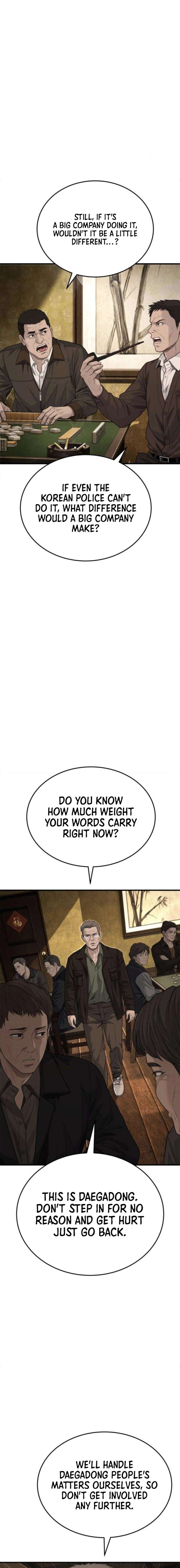 ch 10 25