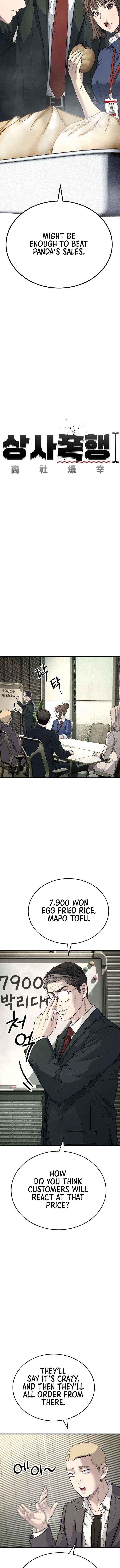 ch 11 11