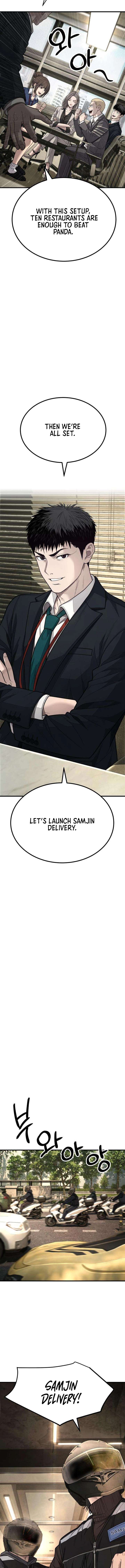 ch 11 17