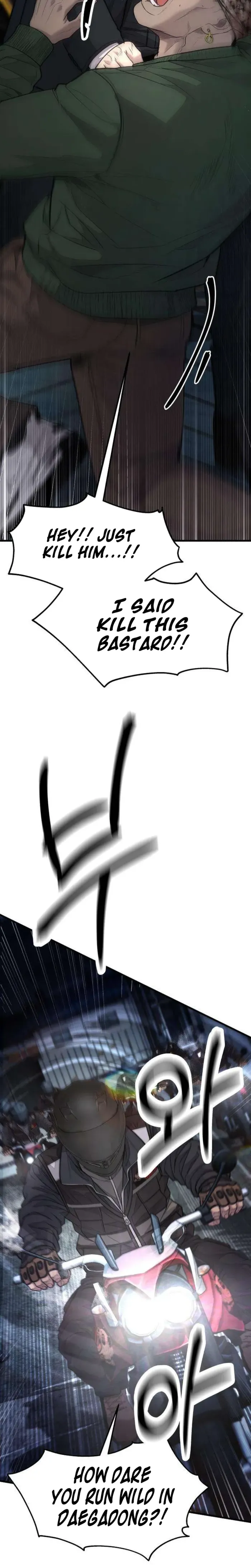 032
