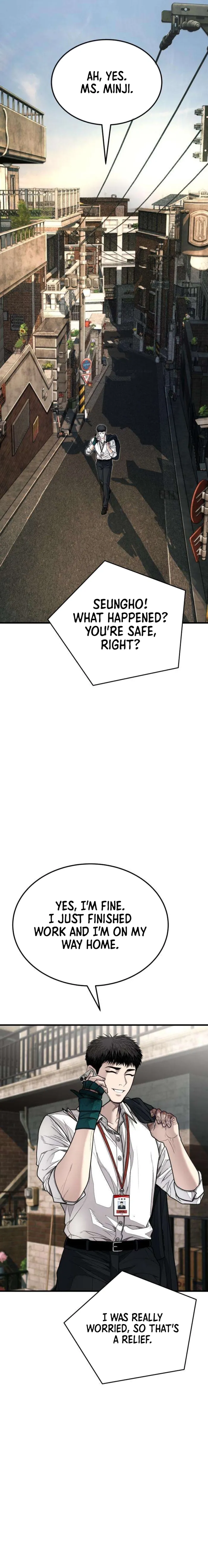 025
