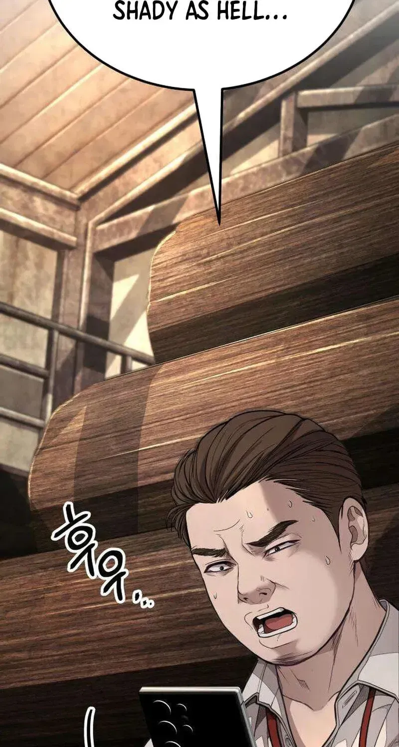 259