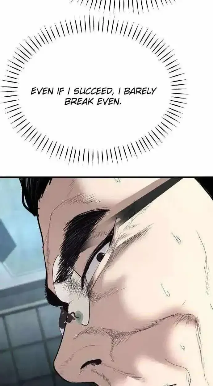 4d2cc39c4f0b