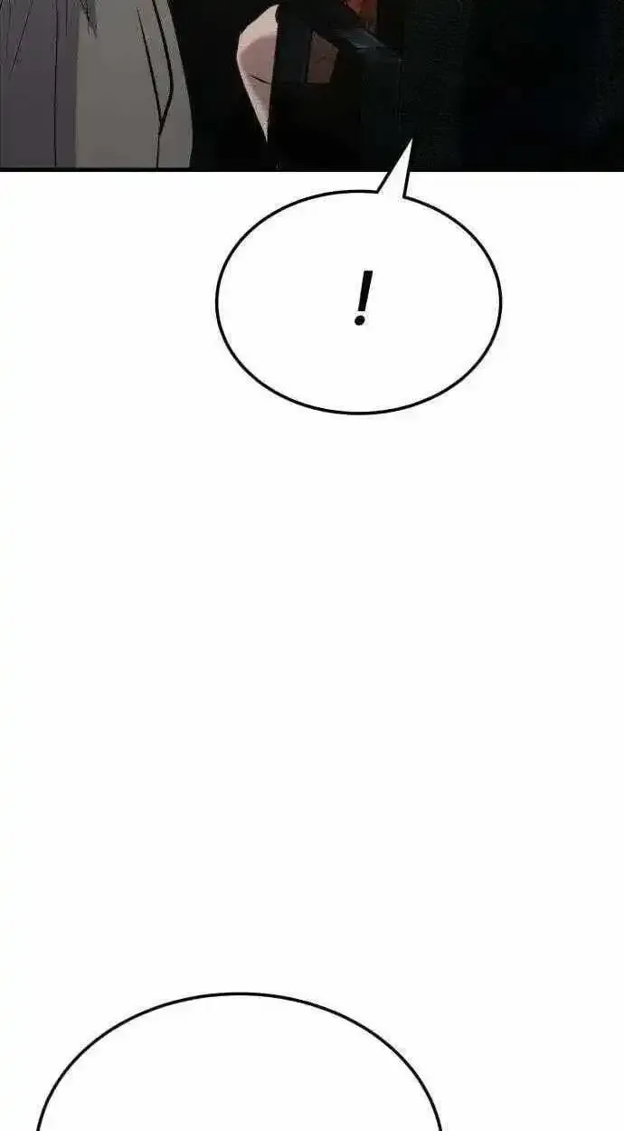 4e89124df335
