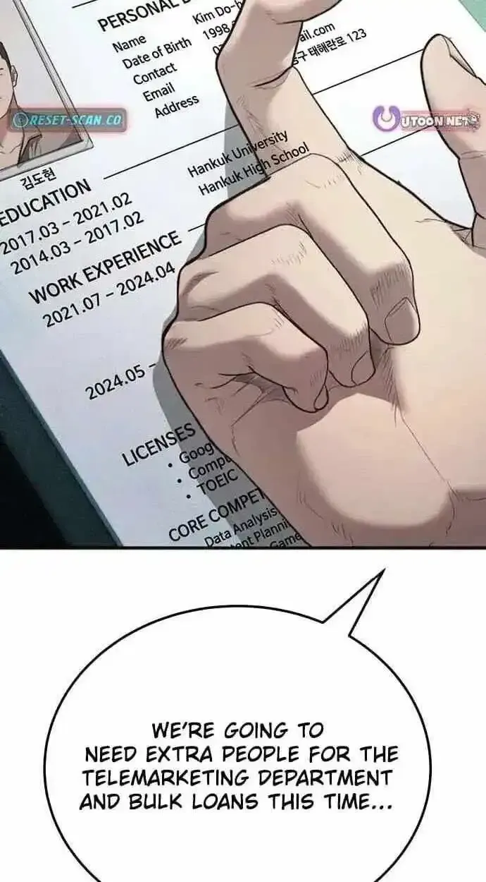 702cf69cfcff