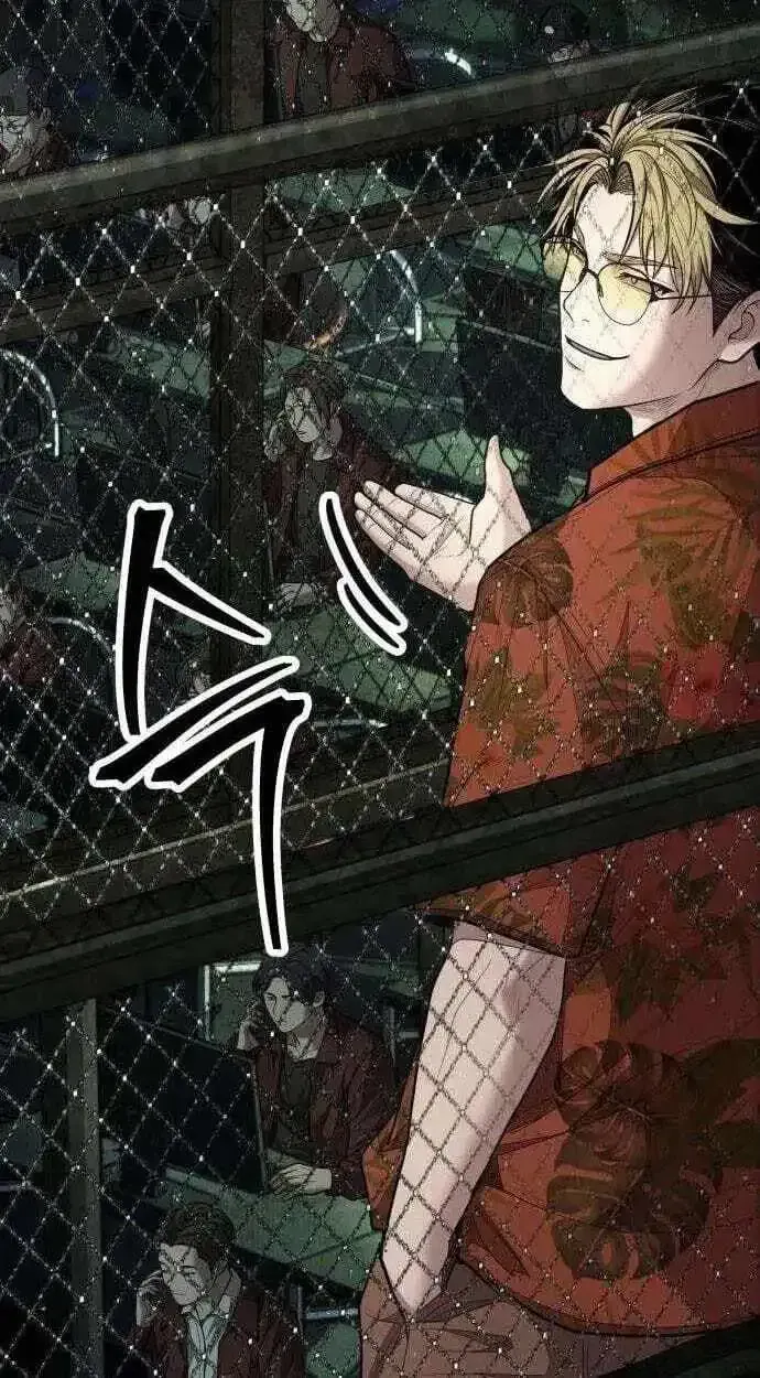 80851450468a