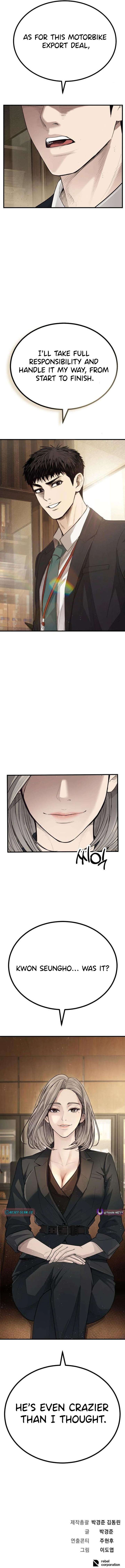 ch 2 32