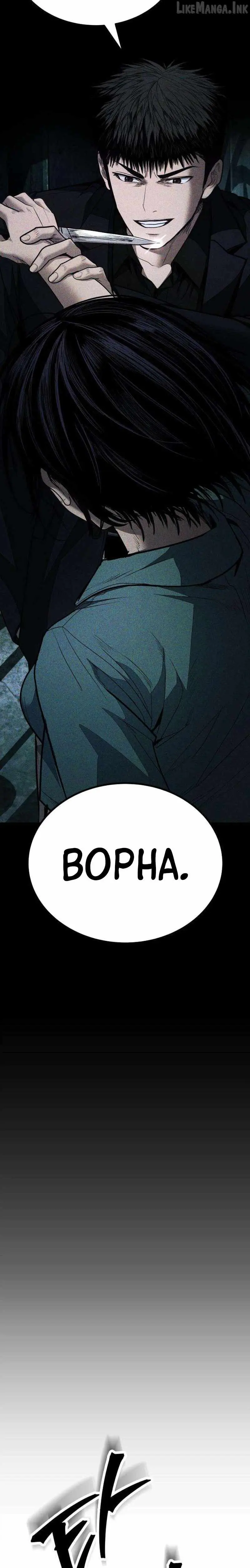 700c9a279cba