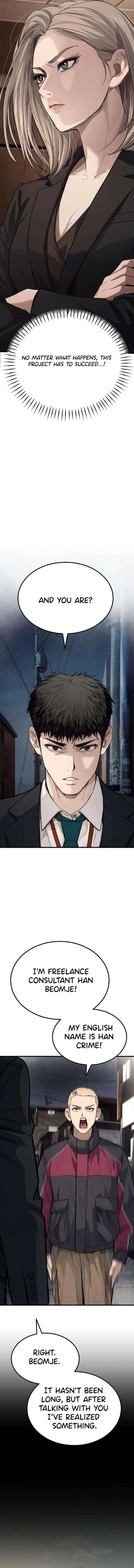 ch 4 4
