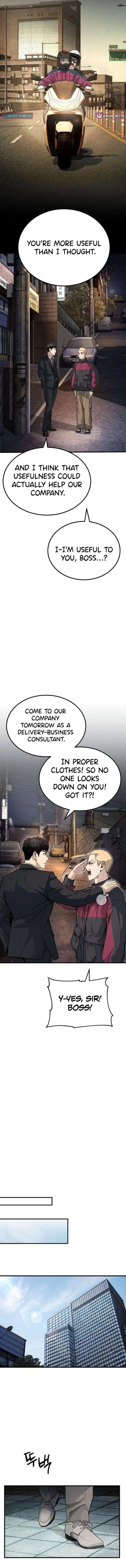 ch 4 5