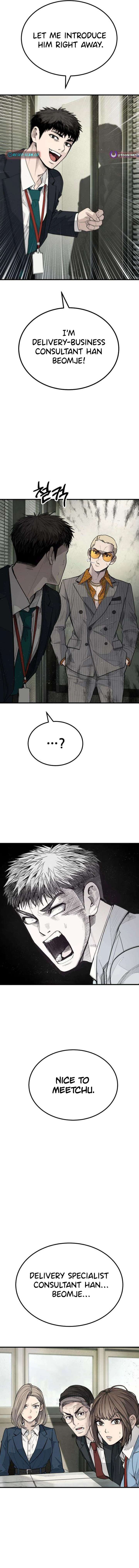 ch 4 7