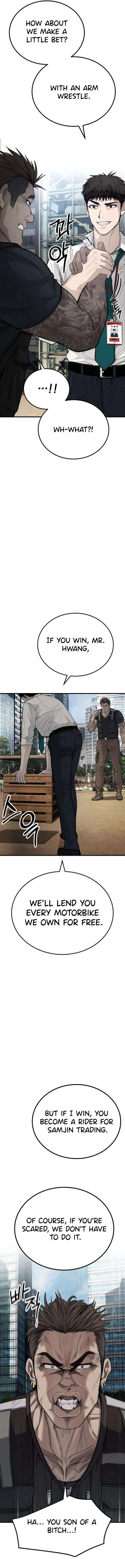 ch 5 12