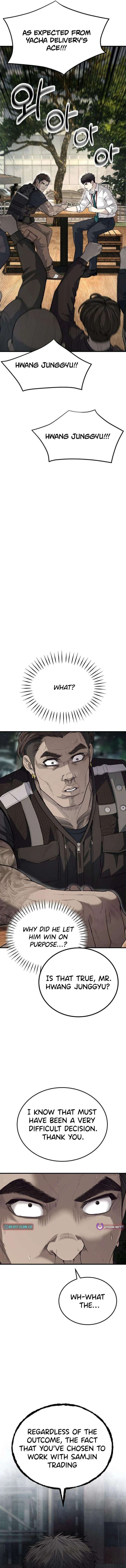 ch 5 21