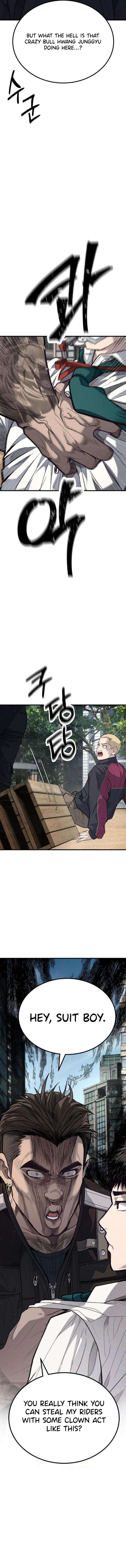 ch 5 7
