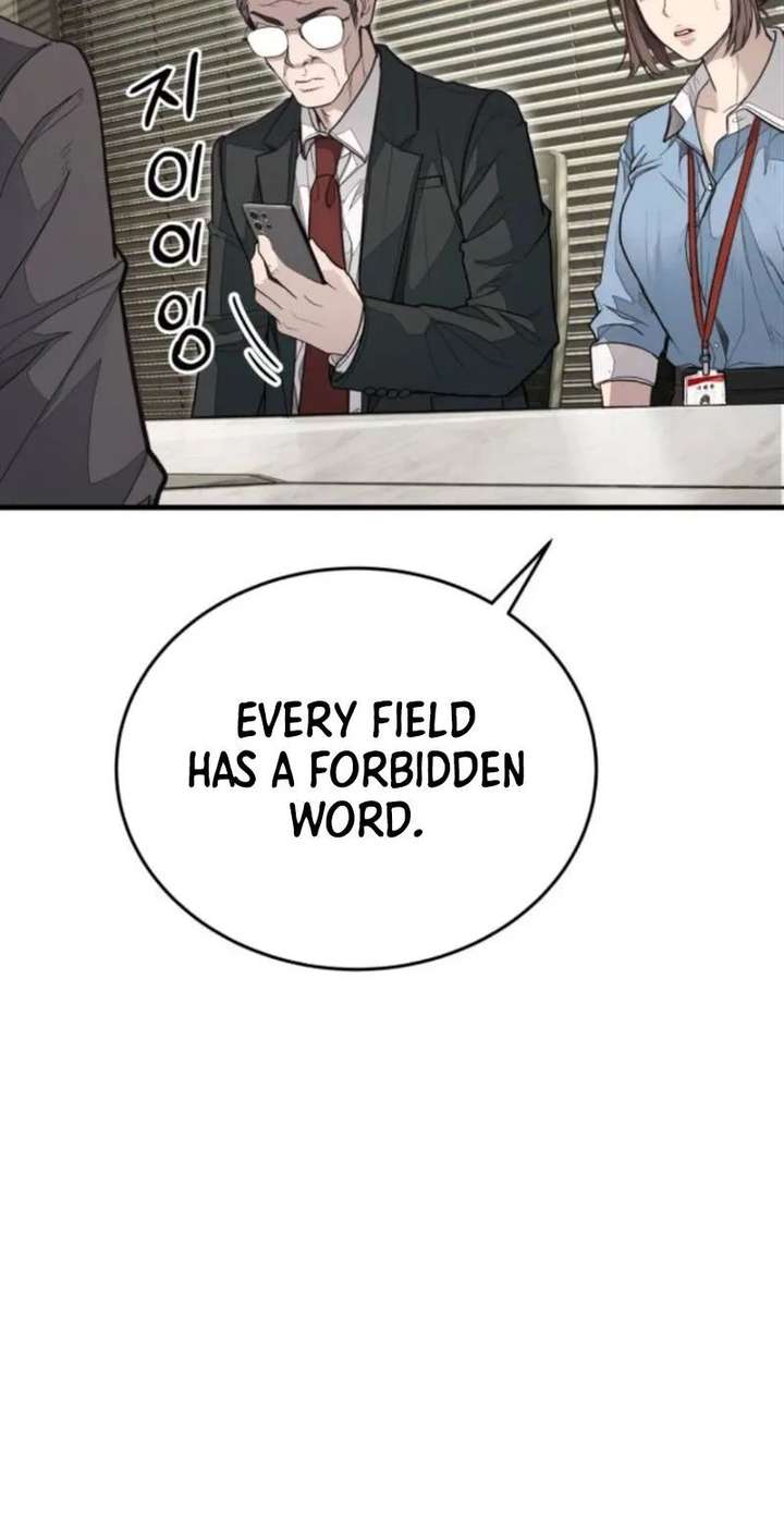 ch 6 6