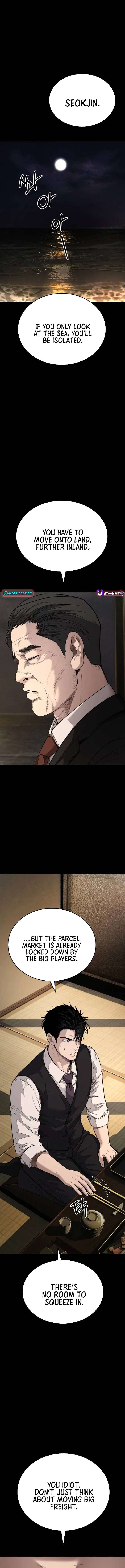 ch 7 7