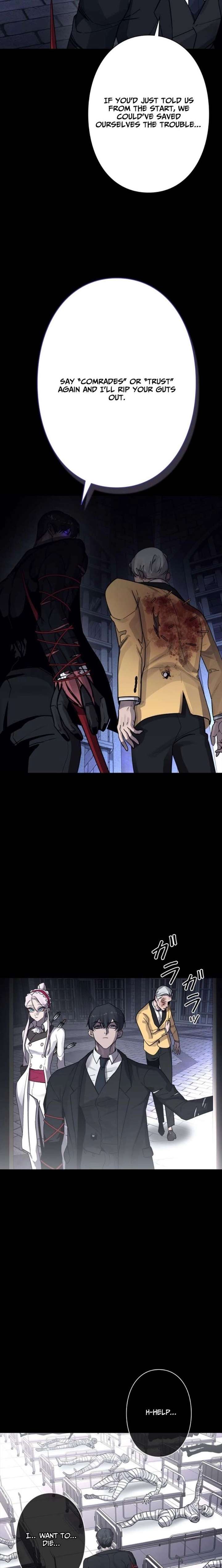 017