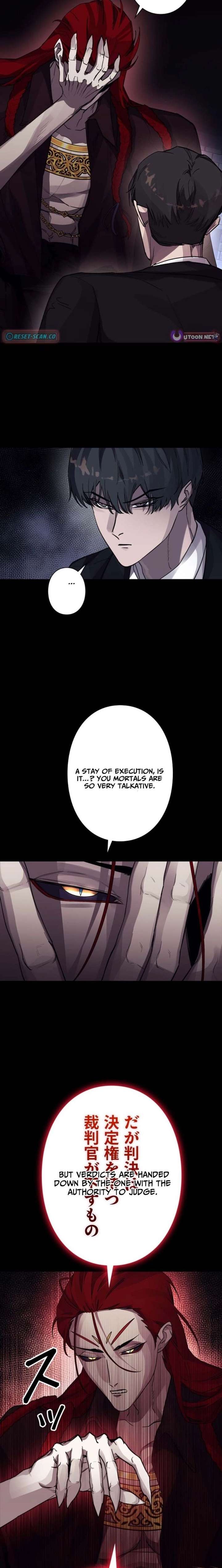The Devil’s Advocate: Hell’s Ruthless Prosecutor Chapter 19 80 011