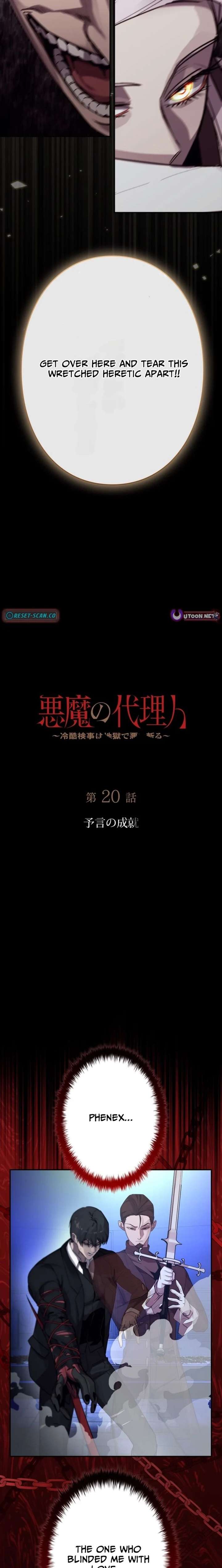 The Devil’s Advocate: Hell’s Ruthless Prosecutor Chapter 20 80 005