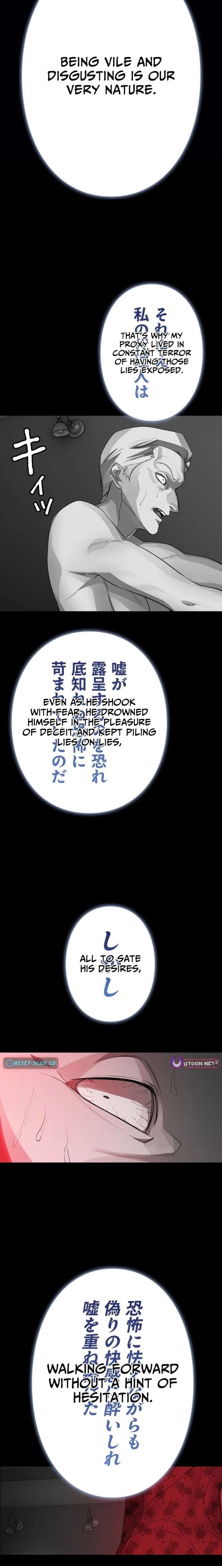 The Devil’s Advocate: Hell’s Ruthless Prosecutor Chapter 20 84 009