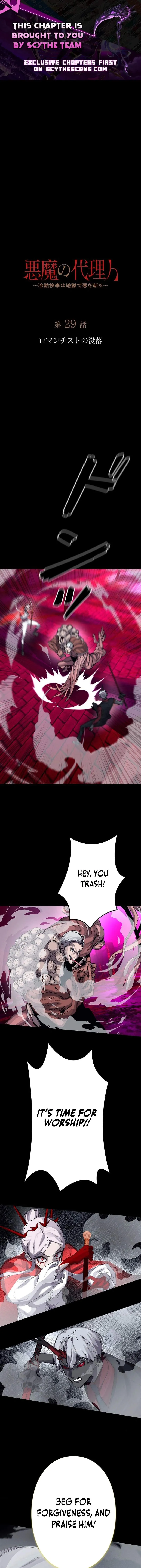 5f8e1a7e08a6