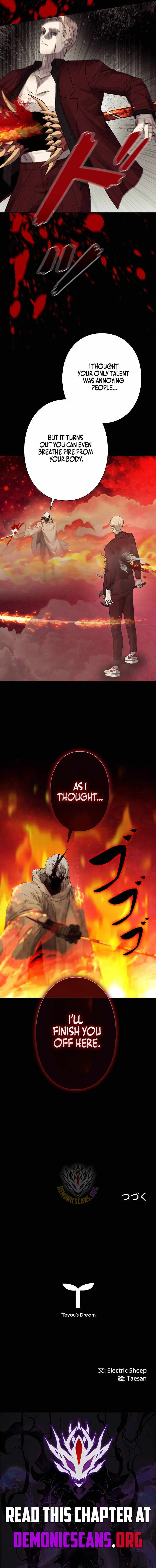 8978a458212d