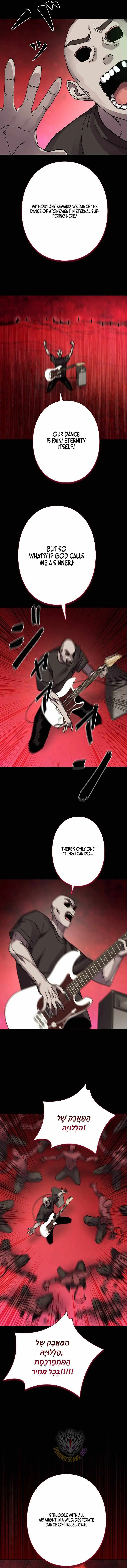 The Devil’s Advocate: Hell’s Ruthless Prosecutor Chapter 49 38 e293385635f5