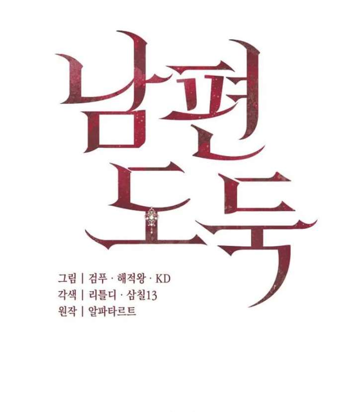 ch 12 12