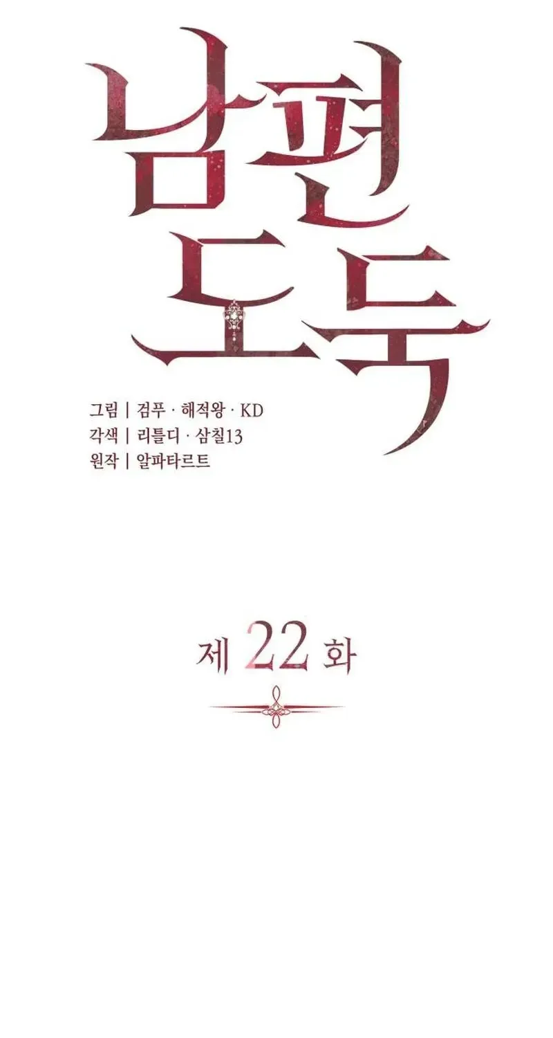 db59f93da037