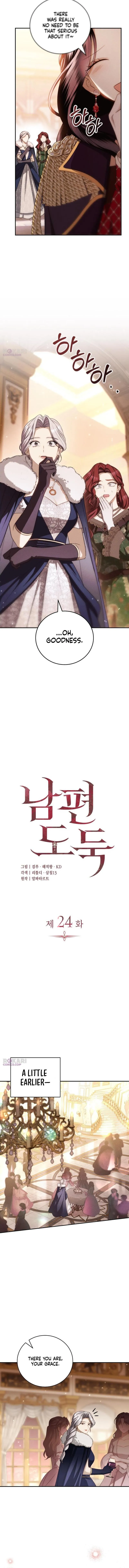 728871747558