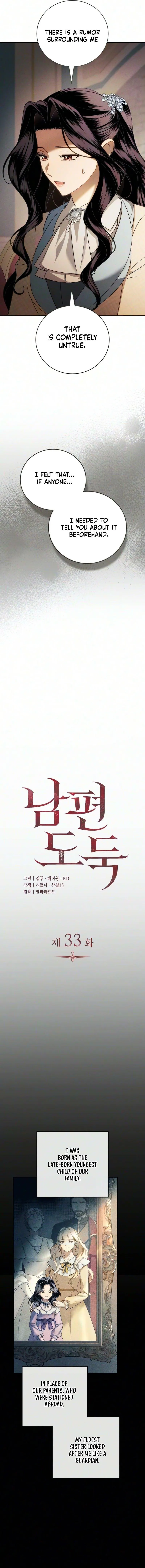 11b821658092