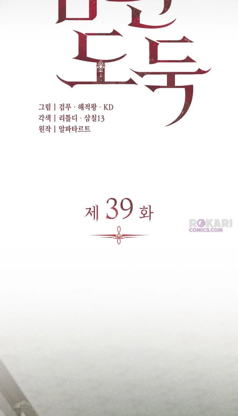 2d39b04a2540